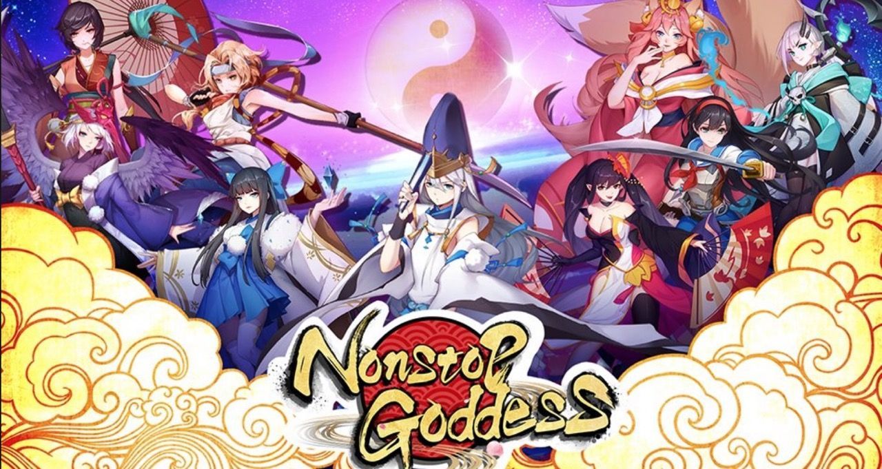 Non Stop Goddess adult game 