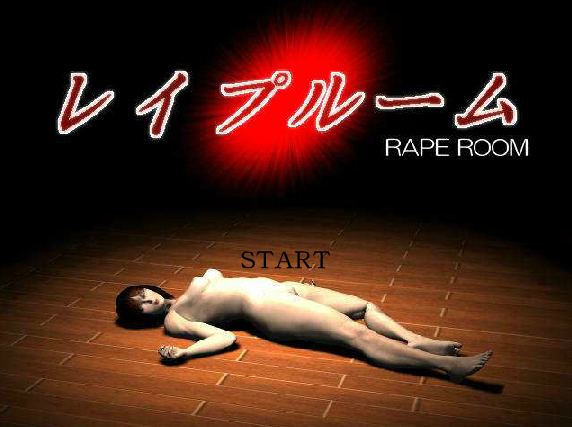 Cover - Rape Room	