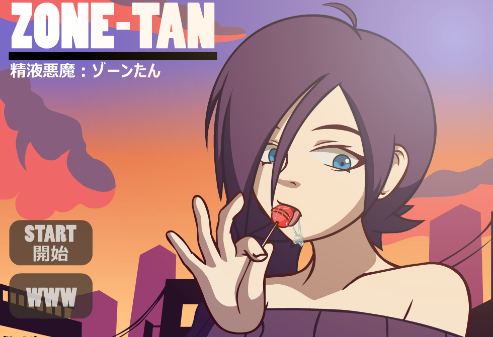 Cover - Zone-Tan